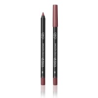 GRIGI WATERPROOF LIP SILKY PENCIL No 11 NUDE BROWN